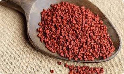Sjeme Annatto Seed