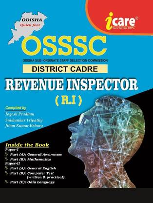 Icare Osssc Revenue Inspector (R.i)