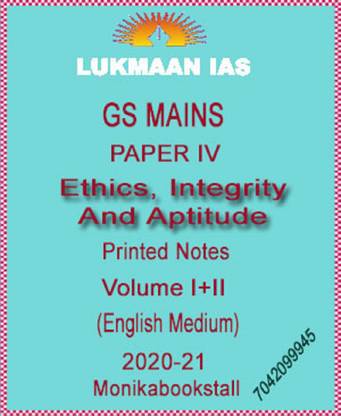 Lukmaan IAS - General Studies Ethics - Volume I+II - Printed Notes 2020-21 - By Ansaari Sir English Medium