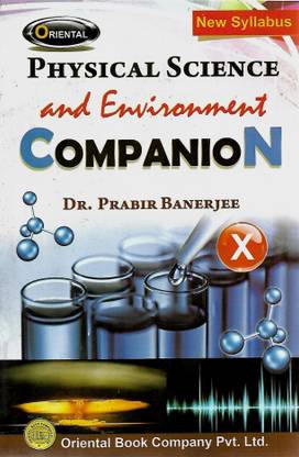 Physical Science Guide Class 10 English Medium