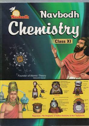 Navbodh Chemistry: A Reference Book For Class 11 Examination 2021-2022