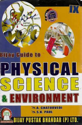 Bijay Guide To Physical Science Class 9 English Medium