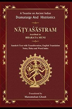 NATYASASTRAM (In 2 vols.)