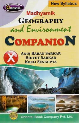 Geography Guide Class 10 English Medium