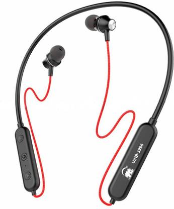 SQUAD UINB-3996 Bluetooth