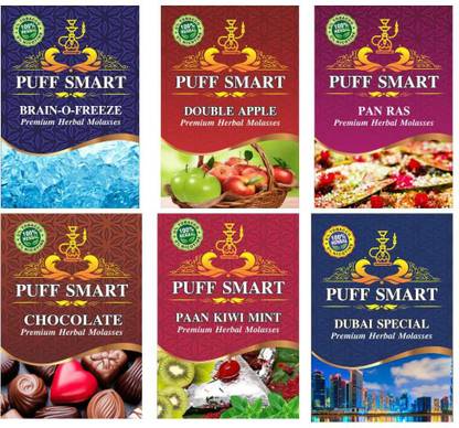 Puff Smart Premium Herbal Hookah Molasses Double Apple, Brain-o- Freeze, Chocolate, Pan Ras, Dubai Special, Paan Kiwi Mint Hookah Flavor Hookah Flavor