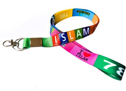 Meeko.com Islam tag for all islam devotees Lanyard