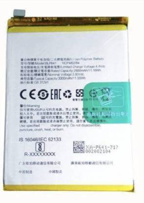 NYHBA SELLING POINT Mobile Battery For  OPPO OPPO A71 BLP641 (ORIGINAL TESTED BACKUP GUARANTEED 100%) OPPO OPPO A71 BLP641 (ORIGINAL TESTED BACKUP GUARANTEED 100%)