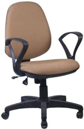 Guru Leatherette Office Adjustable Arm Chair