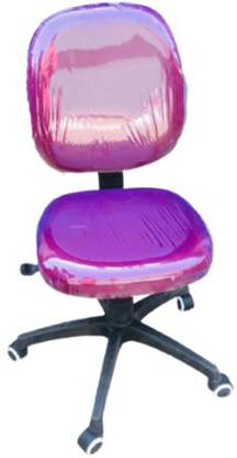Guru Leather Office Visitor Chair