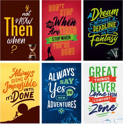 Motivational Quotation Poster Paper Print