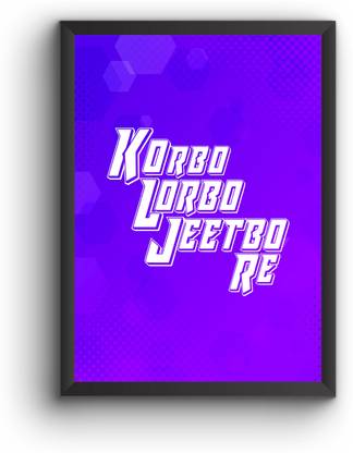 Korbo Lorbo Jeetbo Re KKR A1 Size ( 20X30 Inches ) Matte Laminatted Framed Poster Paper Print