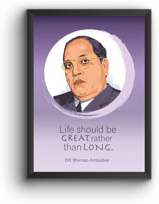 Ambedkar A1 Size ( 20X30 Inches ) Matte Laminatted Framed Poster Paper Print