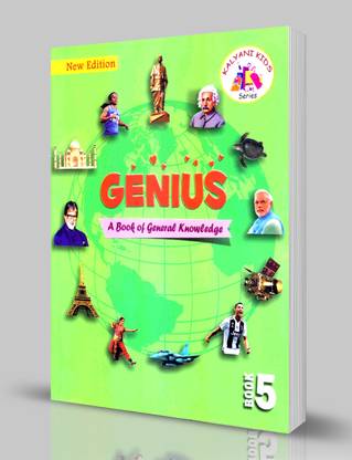 Genius Book-5