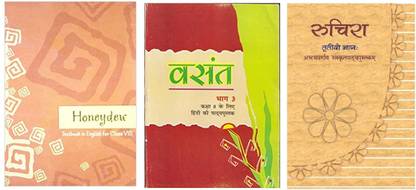 HoneyDew, Vasant Part - 3 & Ruchira Part - 3 Textbook For Class 8