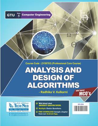 Analysis And Design Of Algorithms (Includes Typical MCQ's) For GTU Sem 5 Computer Course Code : 3150703