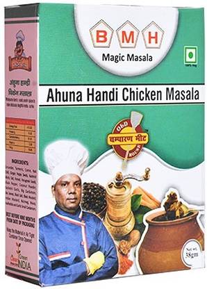 BMHMAGIC MASALA Ahuna Handi Chicken Masala