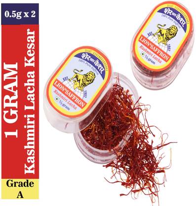 LION SAFFRON Pure Natural Organic Kashmiri Kesar Saffron for Pregnant Women, Biryani and Tilak | Certified Grade A Quality Kesar – 0.5 gm X 2 = 1g
