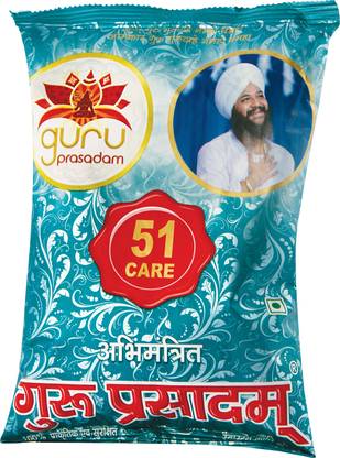 GuruPrasadam 51 CARE NORMAL