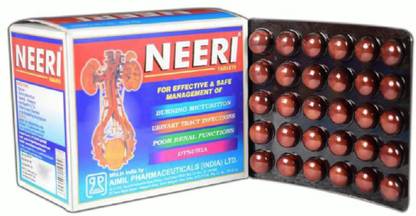 NEERI Tablets for Kidney Stones and Urinary Tract Infections