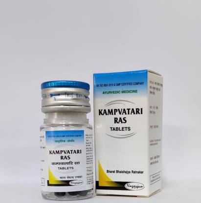 Nagarjun Kampvatari Ras Tablet | Pack of 2 | each of 10 Tab.