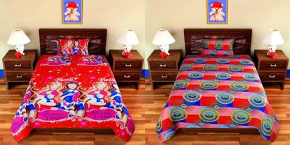 Home Readiness 160 TC Polycotton Single Text Print Flat Bedsheet