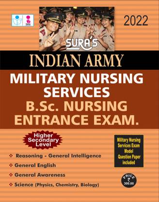 Indian Army Military Nursing Services(MNS) BSC Nursing Entrance Exam Books(Higher Secondary Level)