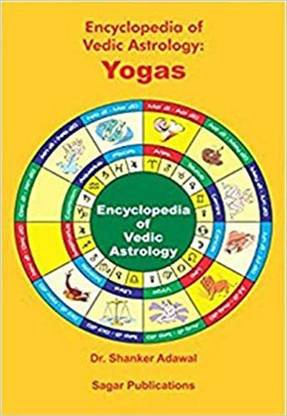 Encyclopedia of Vedic Astrology : Predictive Techniques