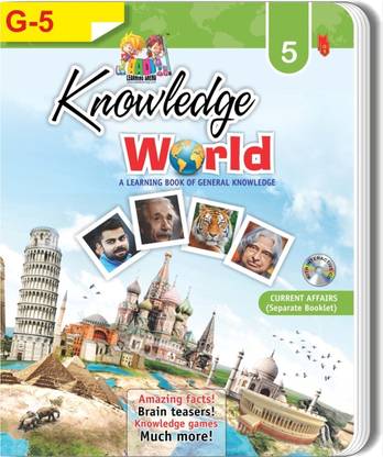 BOOKS OF CLASS 5TH - G.K ( Knowledge World )  - Class 5th Knowledge World A Learning Book Of General Knowledge