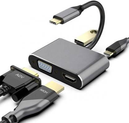 SRINS HDMI Adapter 0.15 m SR-4in1-HDMI-VGA-ADAPTER