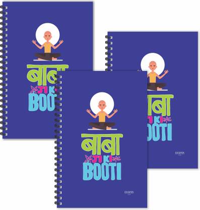 ESCAPER Baba Ji ki Booti Hindi Quotes Diaries (Ruled - A5 Size - SUPER SAVER Pack of 3 Diaries) | Slogan Diaries | Quotes on Diaries | Funny Quotes Diaries A5 Diary Ruled 160 Pages