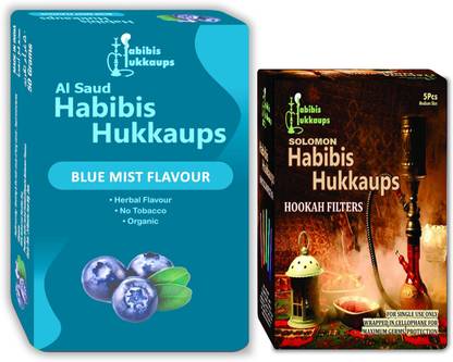 AL SAUD 6 chillum Serving Best with Coal Blue Mist Hookah Flavour Blue Mist Hookah Flavor