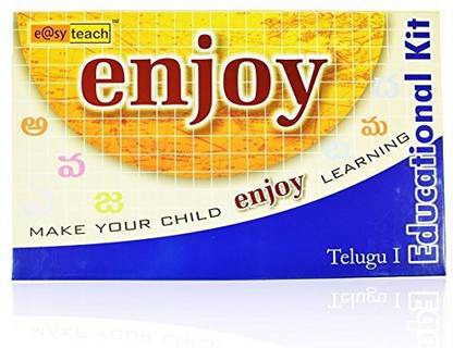 Easyteach Educational Telugu Language Kit | Early Learning Educational Kit for 3+ Years | Achulu Hallulu Alphabets with Tray