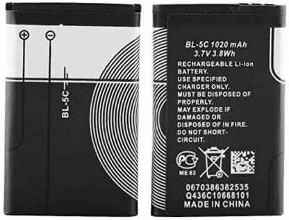 The original Mobile Battery For  Nokia 1100