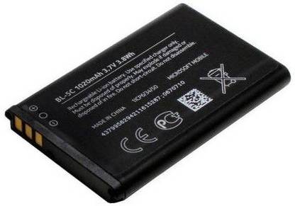 The original Mobile Battery For  Nokia 1100 (BL-5C)