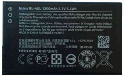 The original Mobile Battery For  Nokia Asha 225 (BL-4UL)