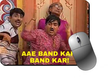 Reeja Creations Funny Jethalal AE BAND KAR Mouse Pad Non Slip Base Mousepad