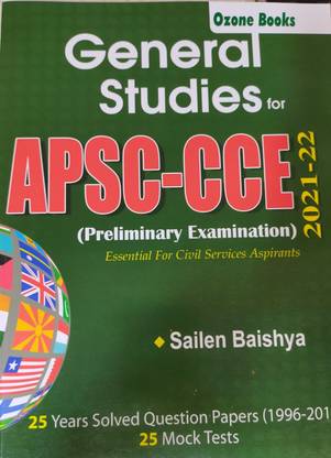 Ozone Books General Studies For APSC-CCE (Preliminary Examination) 2021-22