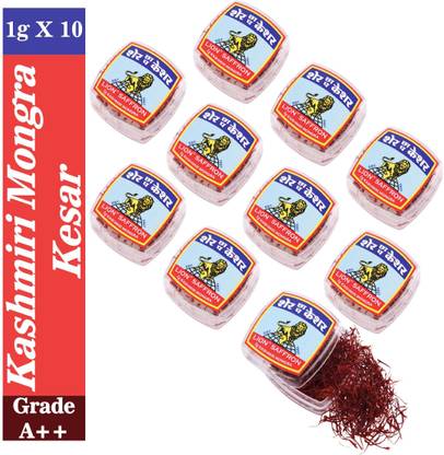 LION Saffron 1g Pure Kashmiri Mongra Kesar Value Pack Grade A++ for Pregnant Women, Pooja, Biryani, Tilak, Milk and Skin (Pack of 10)