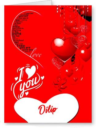 Midas Craft I Love You Dilip ….15 Romantic Card Greeting Card
