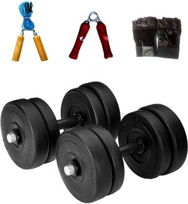 Neulife Fitness 8kg Adjustable Dumbbell