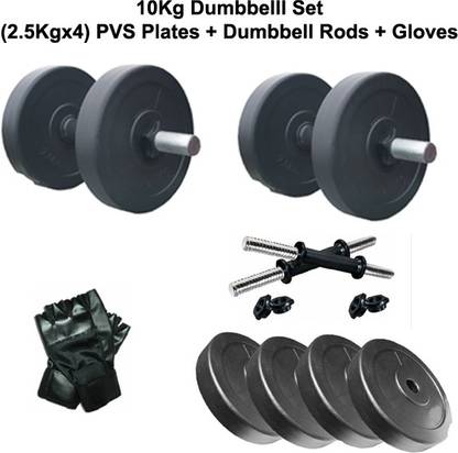 BMS Sports 10 KG PVC Dumbbell Set Combo From Home Exercise Adjustable Dumbbell + GYM Gloves Adjustable Dumbbell