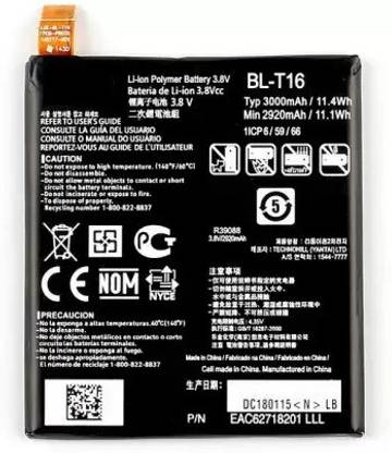 RYN Store Mobile Battery For  LG BL-T16 Flex 2::