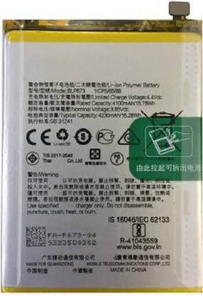 TECHQPMENT Mobile Battery For  OPPO OPPO A7/ A5 / A5s / A3s BLP673 (ORIGINAL TESTED BACKUP GUARANTEED 100%)