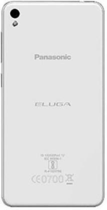 Albatross Panasonic Eluga ARC 2 Back Panel