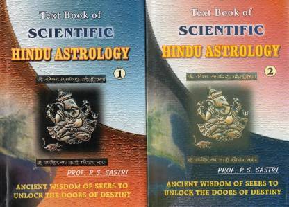 Text Book Of Scientific Hindu Astrology (Set Of 2 Vols.)