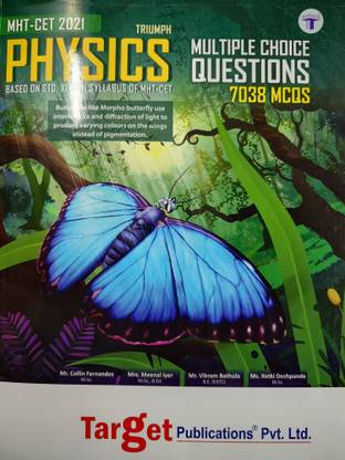 MHT-CET 2021 Physics