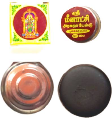 Epoojacart Aragaja- Aragaja Paste for pooja purpose (Pack of 3)