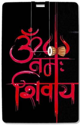 SmartNxt CCPD-8GB-1135 8 GB Pen Drive Compatible with Laptop USB 2.0 Plastic Case