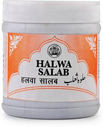 Rex Remedies Halwa Salab (250g) (Pack Of 2)